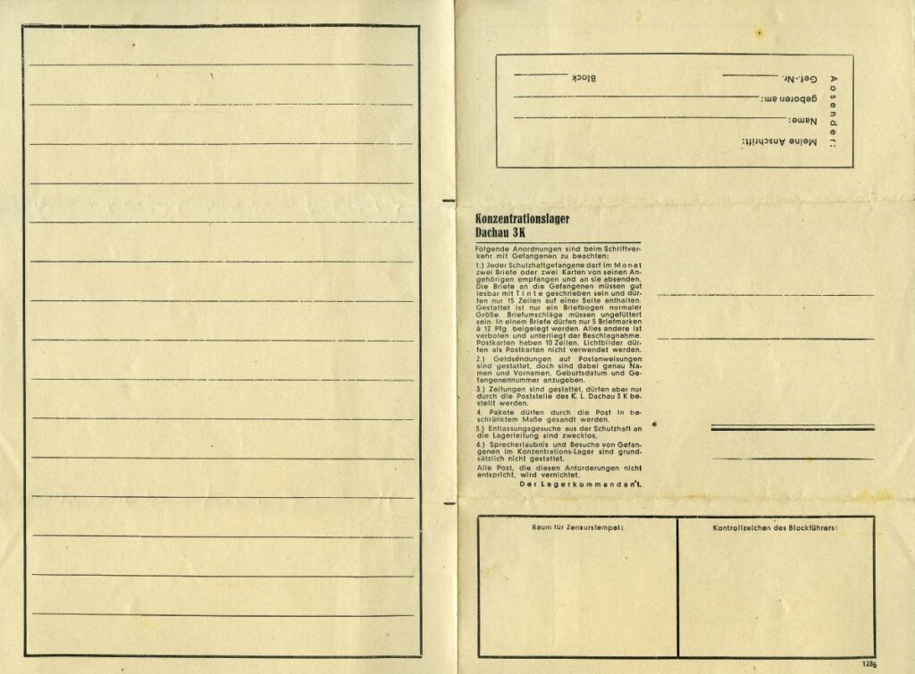 Pismo v obliki obrazca, ki v naprej določa, kam spada besedilo, naslov in drugi podatki.