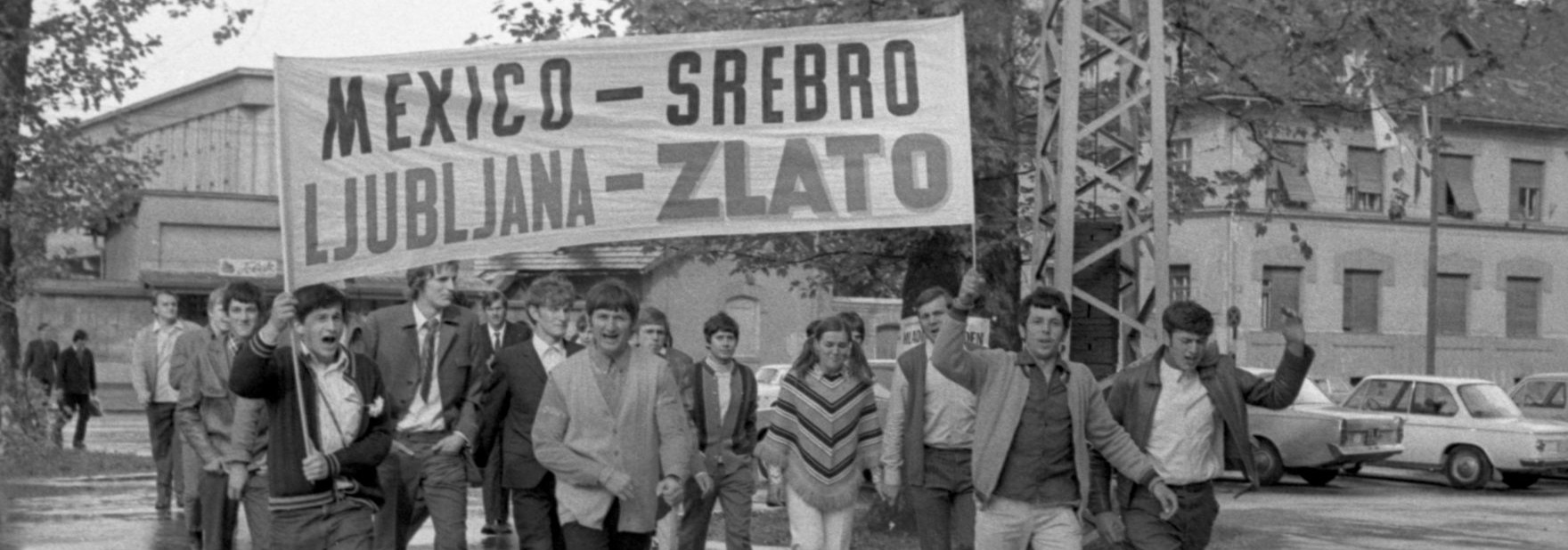 Košarka 1970 – luna vaša, zlata naša