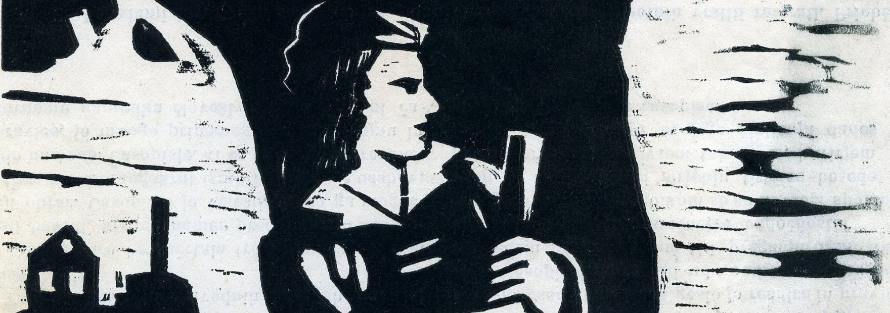 Nikolaj Pirnat: Partizanka