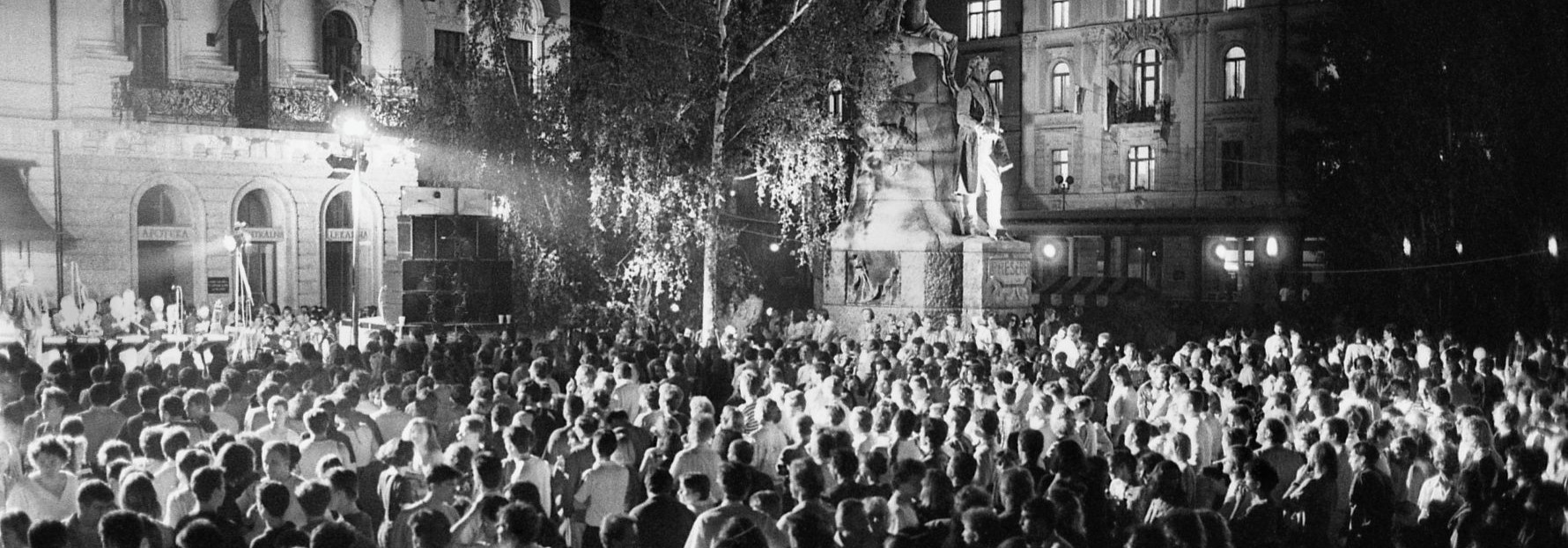 Fotografski fond Igor Modic